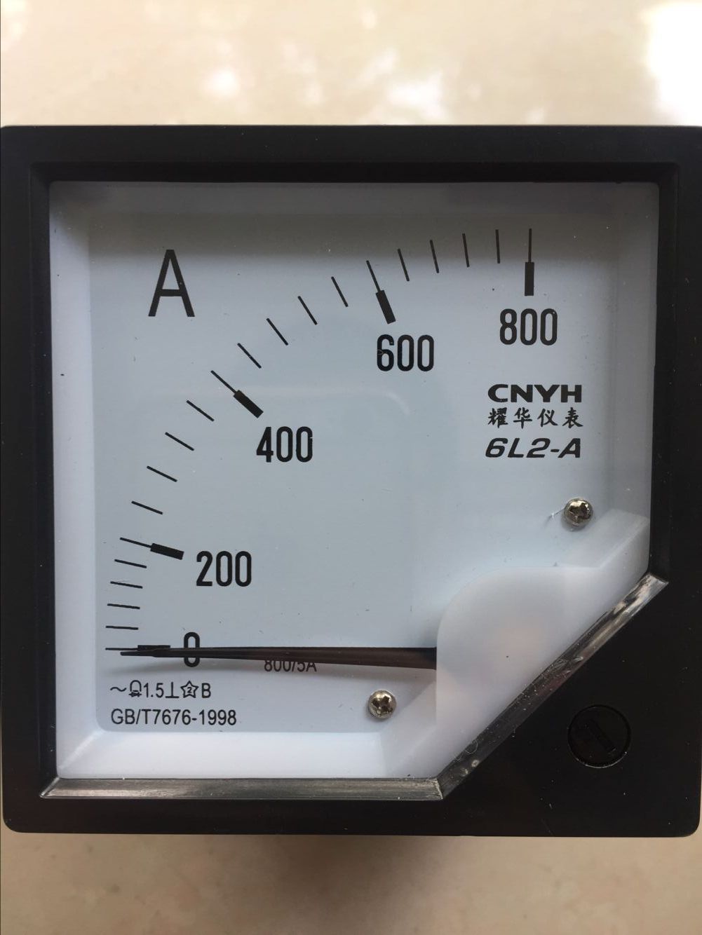 QQ图片20170706103059