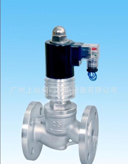 二位二通常闭电磁阀 内螺纹黄铜电磁阀水阀