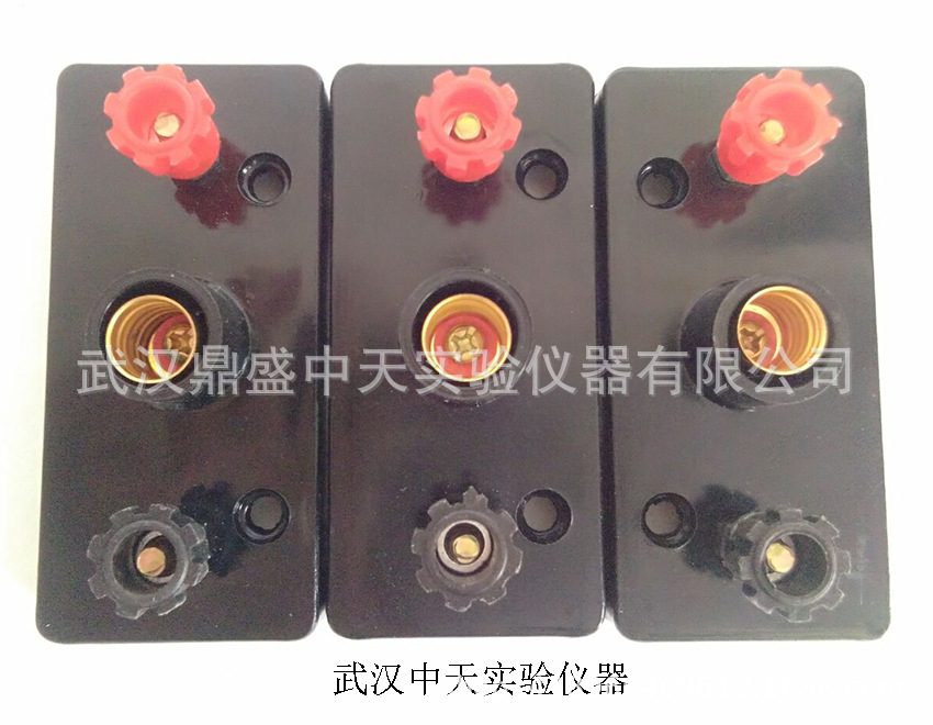 QQ图片20180528213559