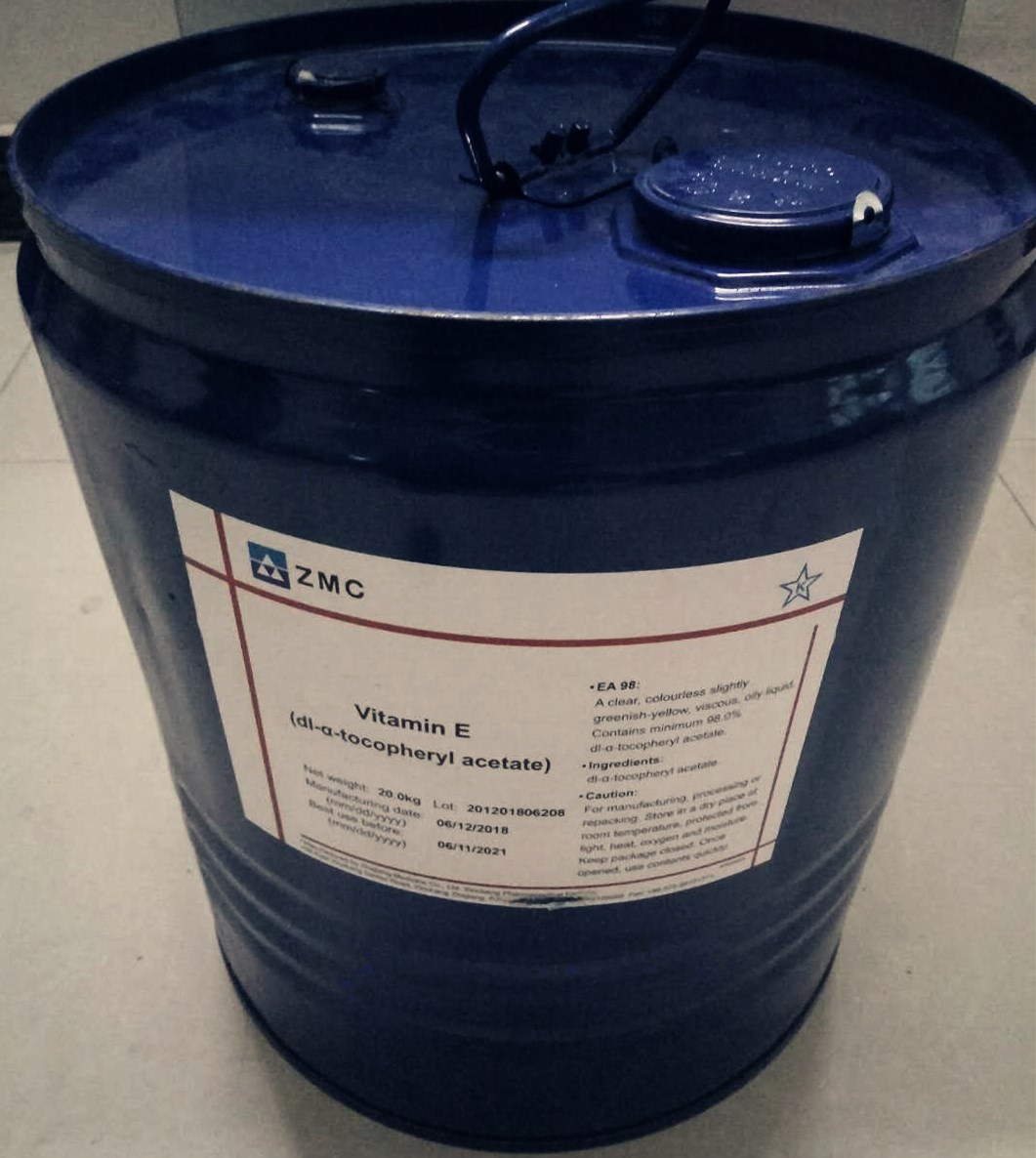 食品添加剂维生素E、天然维生素E、散装零售