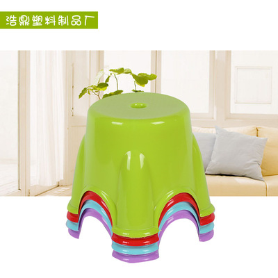 儿童迷你小凳子简单时尚加厚儿童凳子促销儿童凳简约方便携带