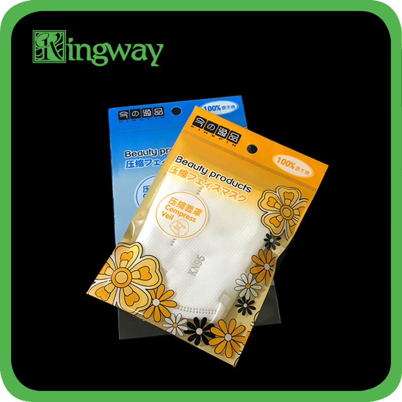 opp复cpp铝膜日化用品包装袋 挂孔卡头自粘塑料包装袋