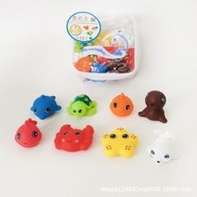 儿童浴室玩具洗澡戏水玩具捏响搪胶海洋动物8只装