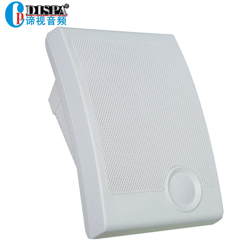 IP network public broadcasting classroom wall-mounted speaker conference room constant pressure wall-mounted speaker supermarket broadcast speaker 10W