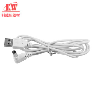 Заводская прямая продажа USB -зарядка кабель DC5.53.54.c6.0 Подходит для москитовых огнетушителей Электрические москитные побеги и мыши и небольшие приборы