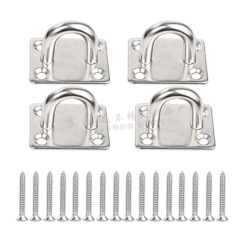 不锈钢索具 方形门扣 固定板座 带螺钉，遮阳帆固定配件 厂家直销