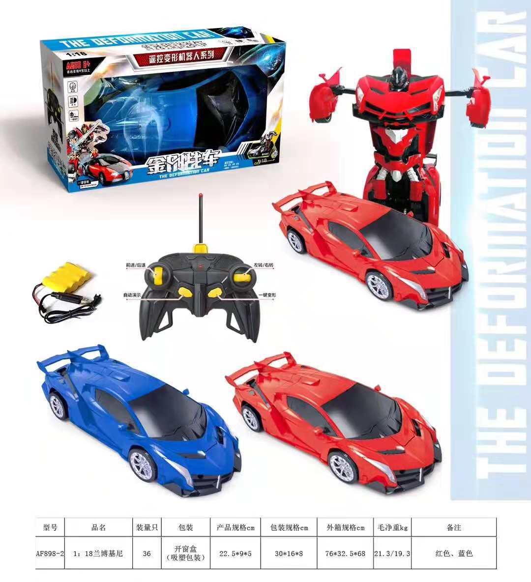 911400C61BD80C1B779957A6A59BCB