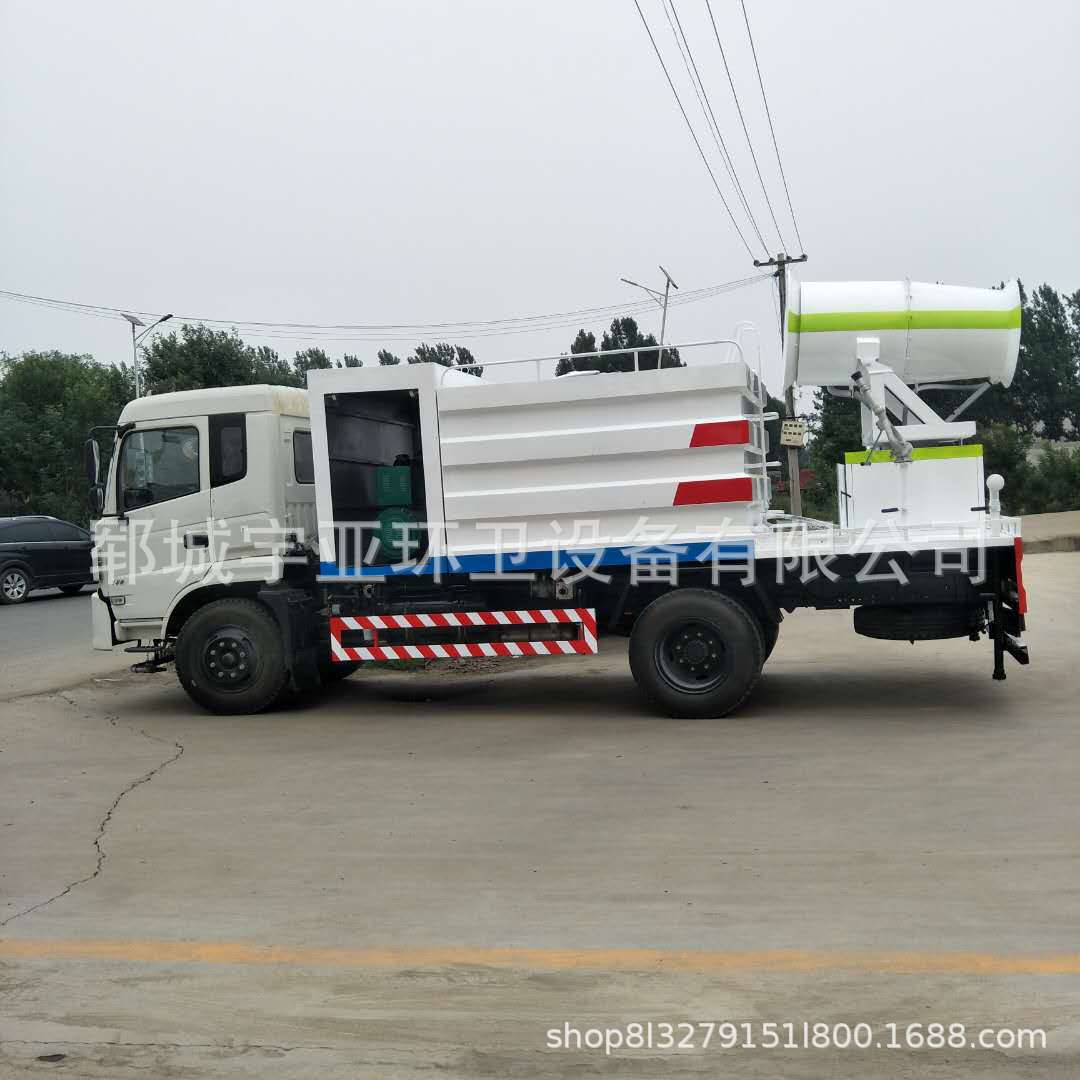 厂家专业生产直销18新款153雾炮洒水车道路清洗降温专用车