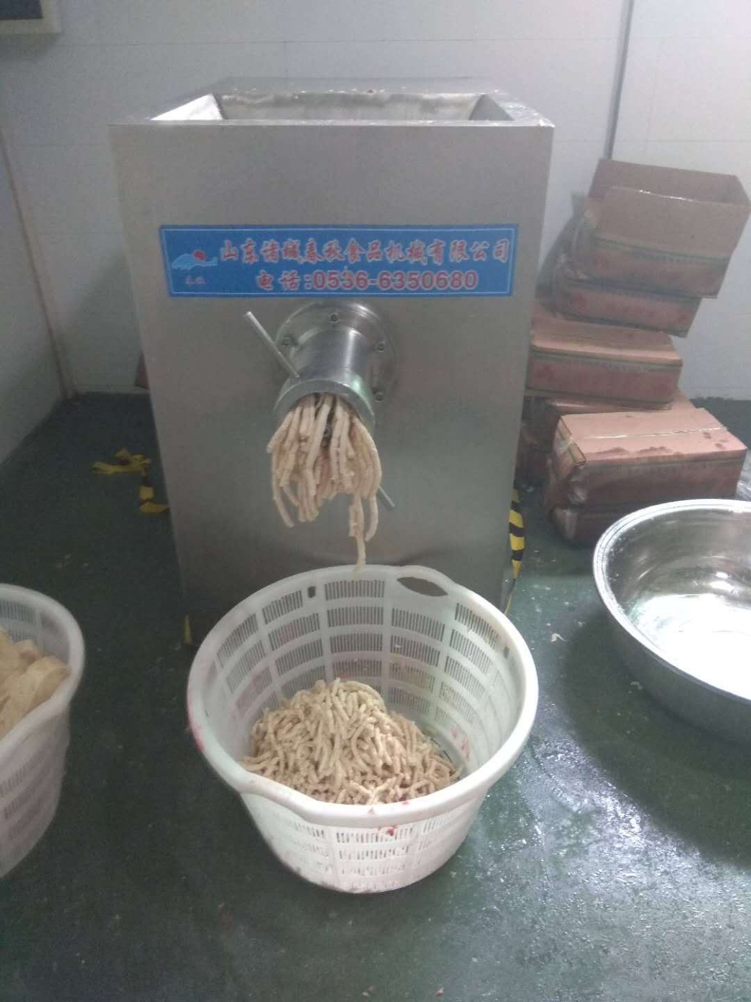 130绞肉机 (2)