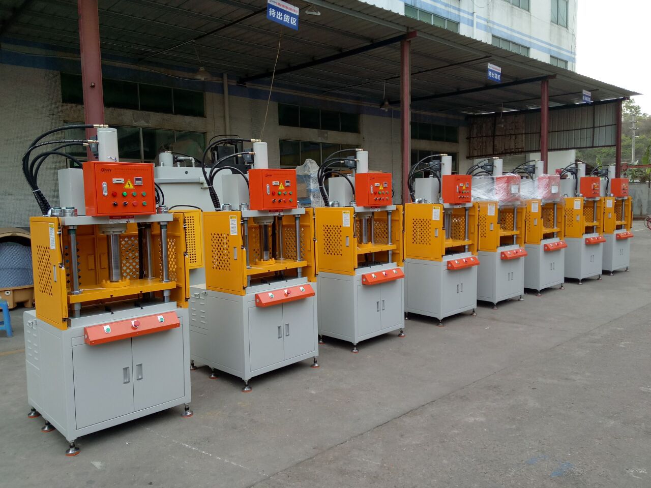 QQ图片20180308115318