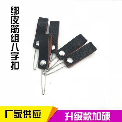 Manufactor supply tradition currency Character set Eight Ouch Slingshot Stainless steel rubber string Assistant Slingshot parts