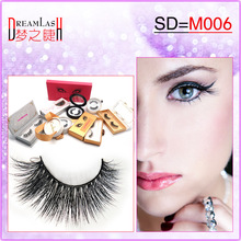 Sl3dˮëٽëһbzˮ۽ëeyelashes mink