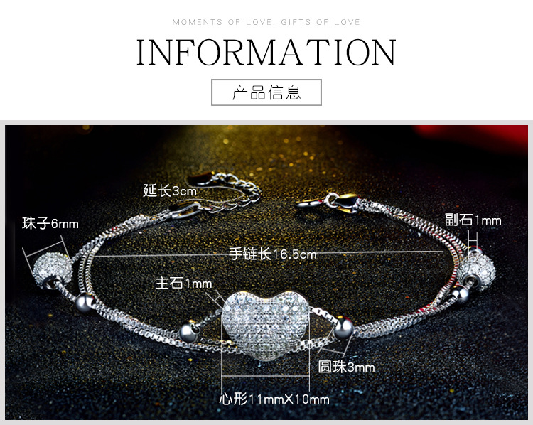 Bracelet En Argent 925 Bijoux Coréens Coeur Cercle Perles Diamant Bracelet Multicouche display picture 1