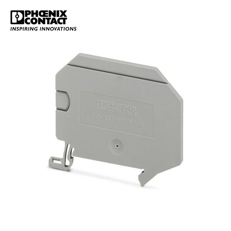 菲尼克斯 接线端子隔板 ATP-UT-TWIN