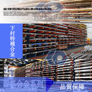 䓏Sֱ�I���t���Ti-6AI-4V ELi⁰�Ti-6AI-4V⁰������Grade 2