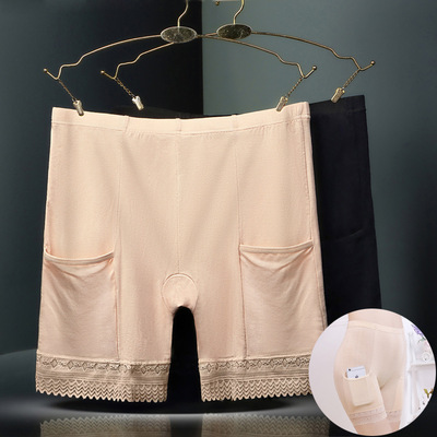 厂家女士莫代尔防走光带口袋安全裤夏季加大码五分打底内裤批发|ms