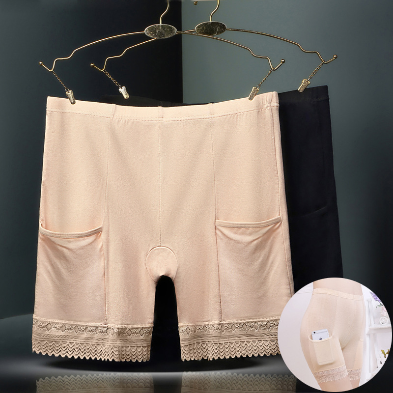 厂家女士莫代尔防走光带口袋安全裤夏季加大码五分打底内裤批发|ms