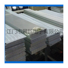 3030灯漫反射商场店铺广告灯地铁高铁动车铝基板电路板生产厂家