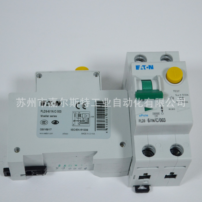 ETN美国伊顿-Moeller穆勒PLD9-6/1N/C/003漏电断路器