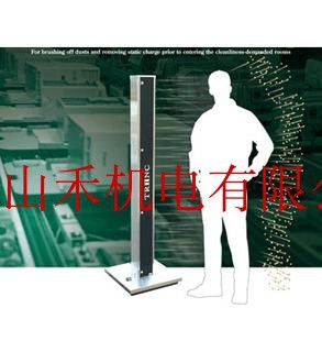 日本高柳TRINC罗恩LOHEN除尘装置TAS-450IAS；450IASMS-01