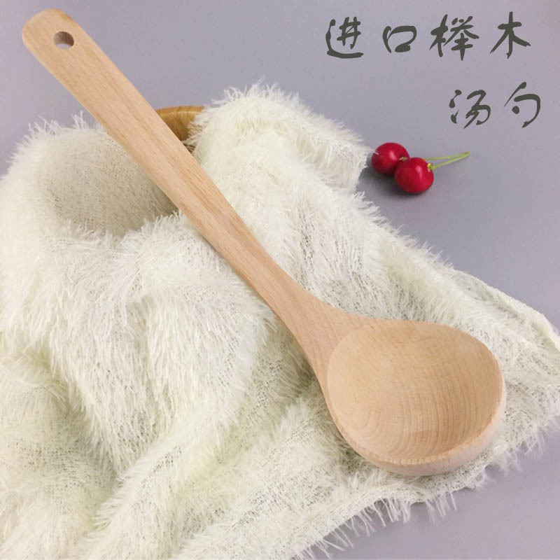 木勺家用榉木汤勺日式实木长柄勺家用厨具木制勺子稀饭汤粥木勺子-阿里巴巴