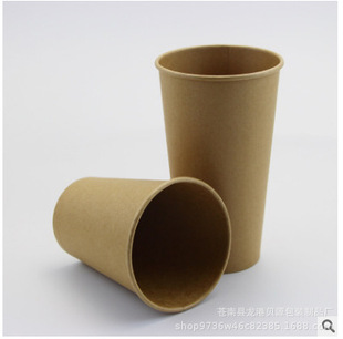 一次性纸杯黄牛皮单层环保水杯加厚热饮料杯咖啡杯现货空白定制-阿里巴巴