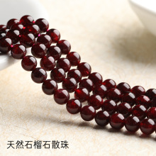 ��Ȼʯ��ʯɢ�� �½��Ƽtʯ��ʯ���Ʒ ˮ��DIY�Ʒ����S�����l