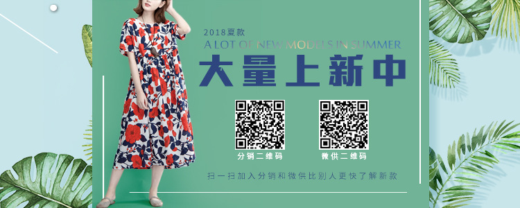 Costume femme en Chanvre - Ref 3333644 Image 7