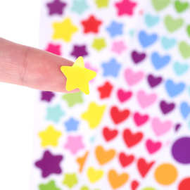 手贴五角创意儿童韩国diy贴纸账日记彩色装饰奖励星儿五角星爱心