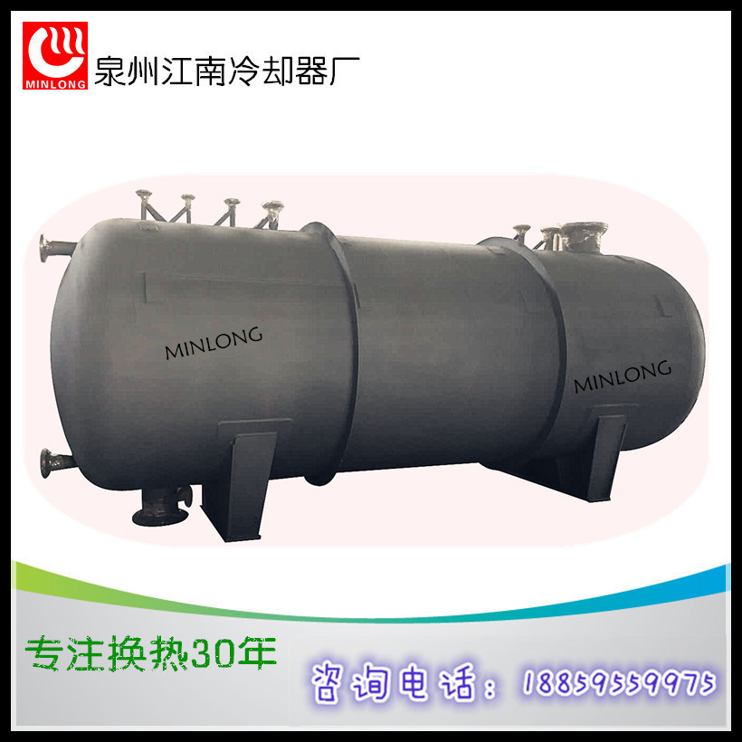 泉州江南冷却器厂供应苯回收塔回流罐 换热设备制造商