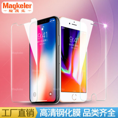 apply iPhoneX/ Apple i11 Apple Steel film i7plus2.5D Full screen high definition explosion-proof Steel film