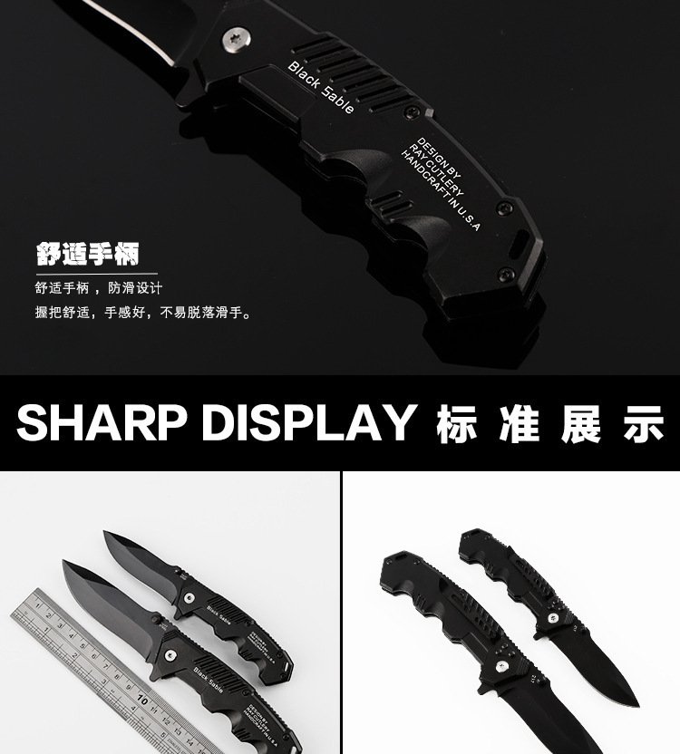 户外刀具高硬度折叠刀野营战术刀随身刀多功能求生折刀