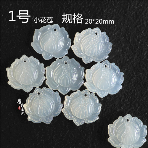 Natural Agate and Chalcedony Multi-color Lotus Pendant, Various Styles Wholesale