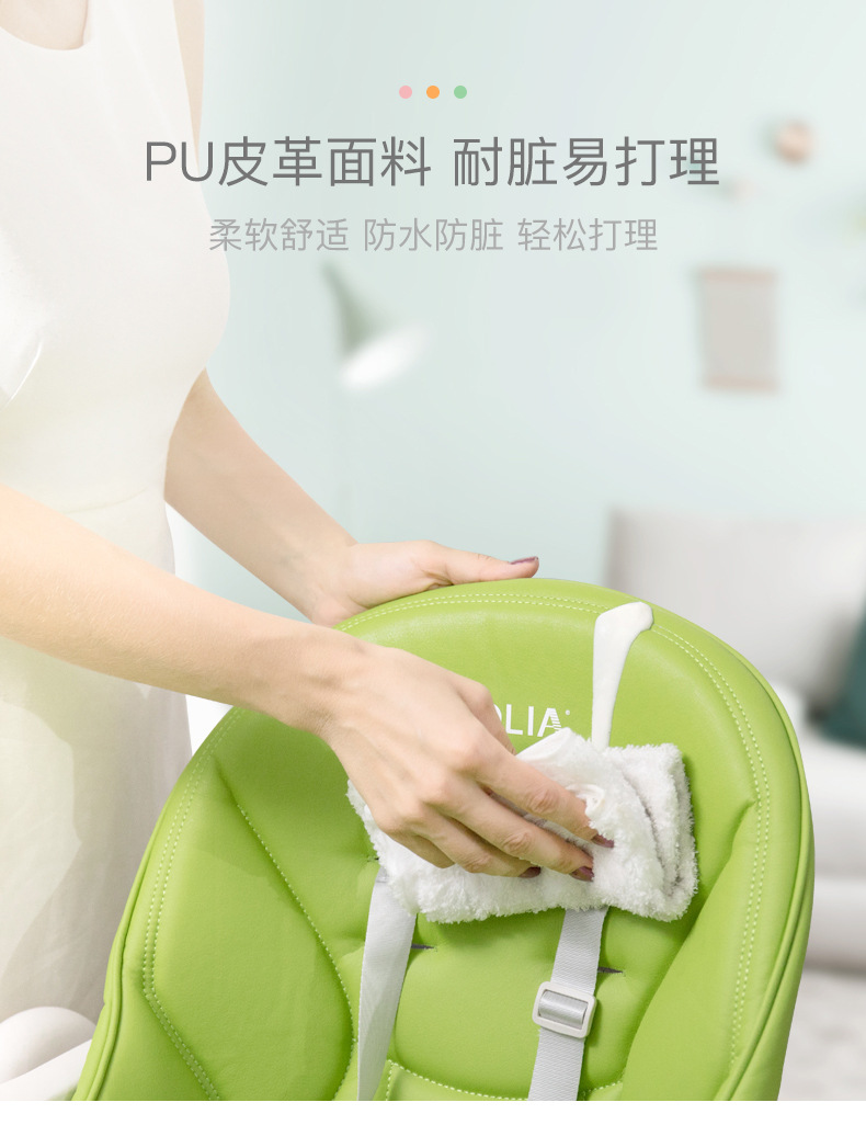 IVOLIA宝宝餐椅多功能可折叠便携式宝宝婴儿吃饭餐桌座椅儿童餐椅详情图8