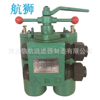 河北信航 SPL 双筒网片式过滤器 SPL网片式滤芯 滤片 网片 垫片