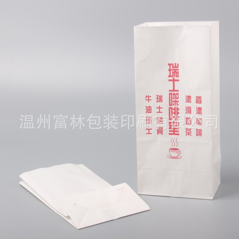 牛皮纸外卖打包袋淋膜纸食品袋西点烘焙包装袋方底防油纸袋批发