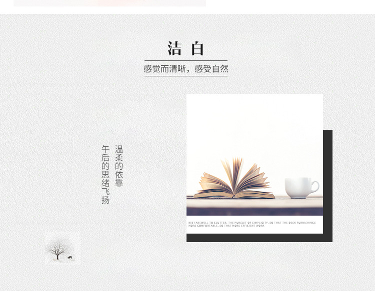 冯文俊-塑料用具详情小的_06.jpg