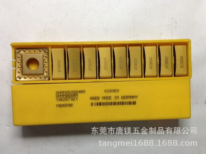 肯纳数控刀具 刀粒 SNMM250924RM KC8050 车刀片 现货 清库存