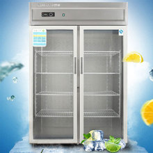 杭寶愛雪大二門玻璃展示櫃雙門冷藏櫃蔬菜飲料保鮮櫃麻辣燙櫃