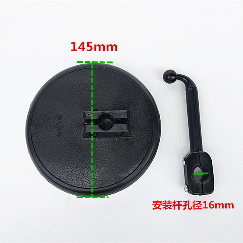 Car installation auxiliary rearview mirror truck/engineering vehicle/modified car installation small round mirror foreign trade cross-border sales mirror