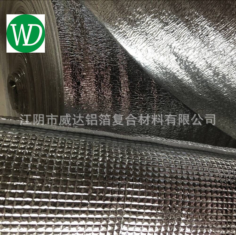 铝膜EPE珍珠棉铝箔复合珍珠棉保温地垫折叠式铝膜保温地垫可定制