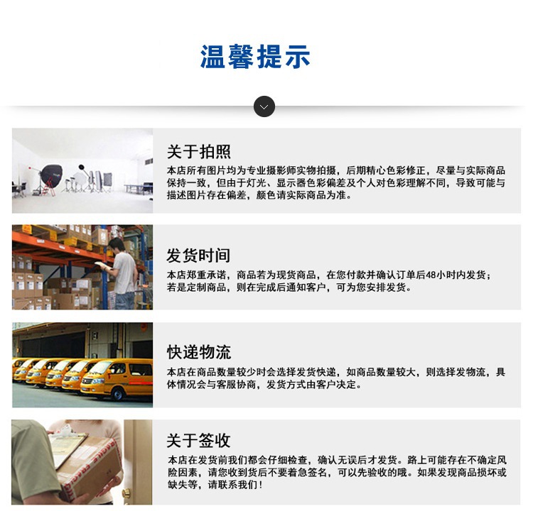 9174522416_1605134598