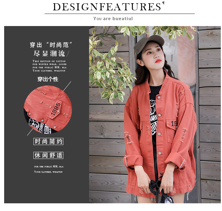 Blouson femme en Cow-boy - Ref 3322083 Image 12