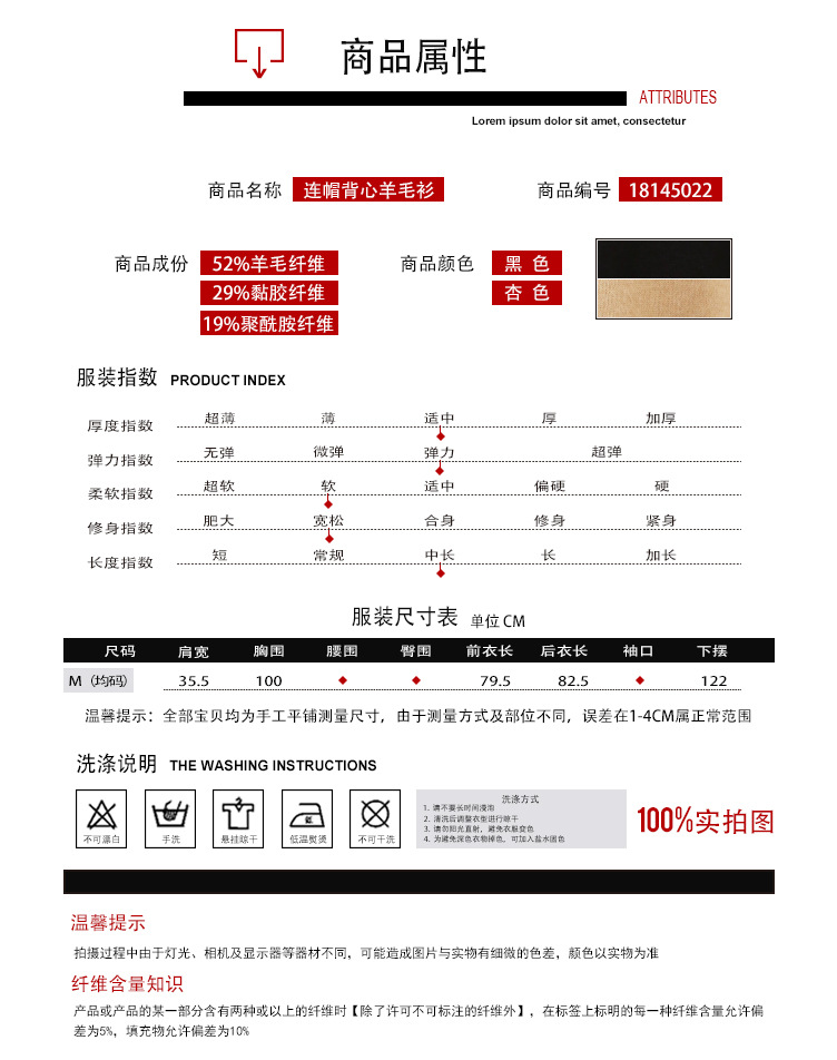 Gilet femme TRAVAIL QUOTIDIEN en Tricot - Ref 3317625 Image 9