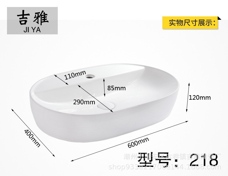 Blanco mesa de cerámica cuenca escritorio del hotel lavabo hogar cuarto de baño cerámica sanitarios lavabo