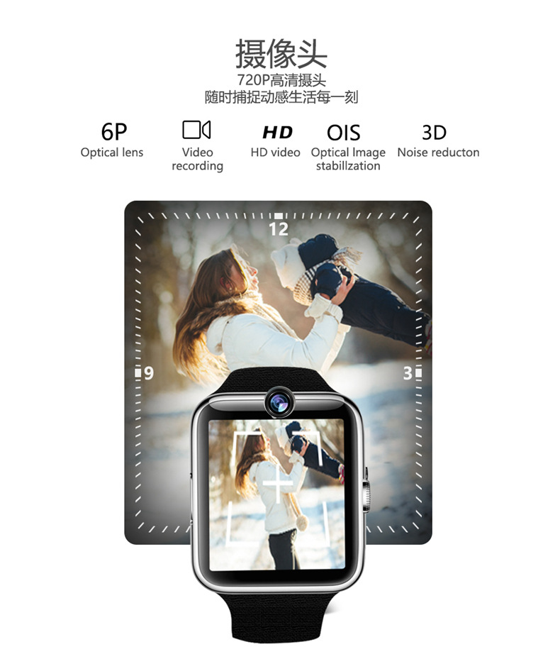 Smart watch - Ref 3391228 Image 28