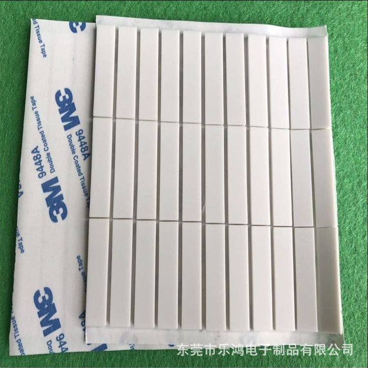 供应电子电器硅胶脚垫白色长条硅胶脚垫支持定制现货批发|ru