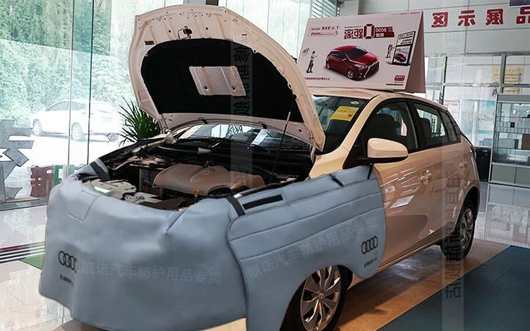 奥迪图稿RgC1f_!!277493552