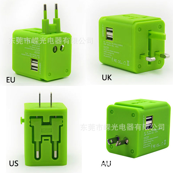 出国旅游商务留学电子礼品多功能转换插头多国通插脚4合一多用途