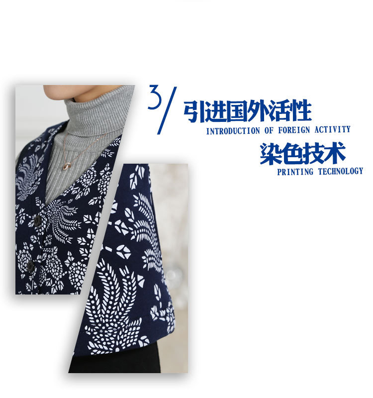 Gilet femme SOIE SAIT en Coton - Ref 3317001 Image 18